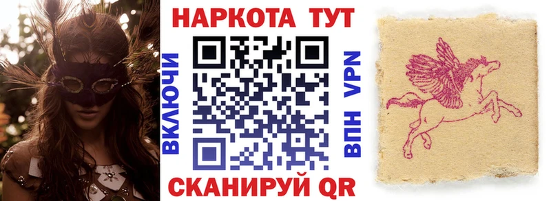 Купить закладку Слободской АМФЕТАМИН Меф мяу мяу КОКАИН