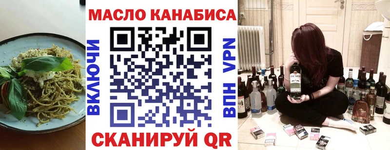 hydra онион  это клад  Canna-Cookies конопля  Слободской 