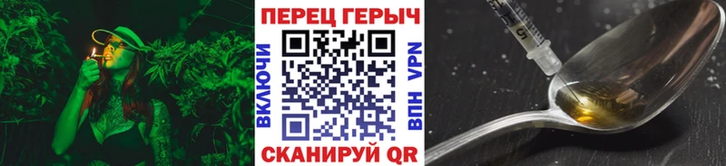 дарк нет как зайти закладка Слободской ГЕРОИН Афган