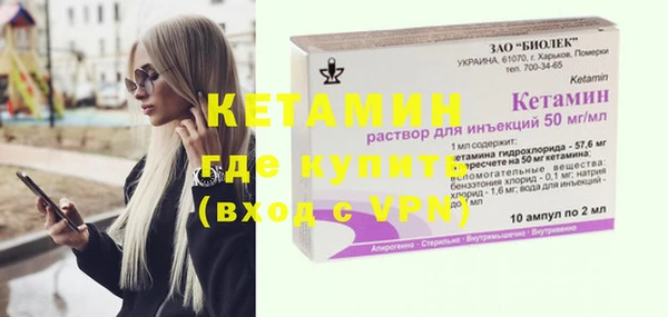 спиды Зерноград