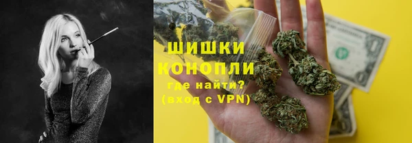 гашиш Зеленокумск