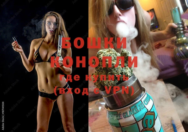 альфа пвп VHQ Покров
