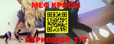 дурь Обь