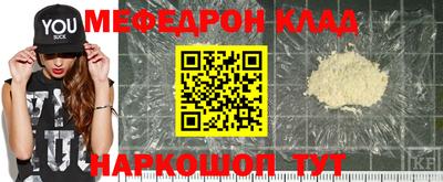 хмурый Нягань