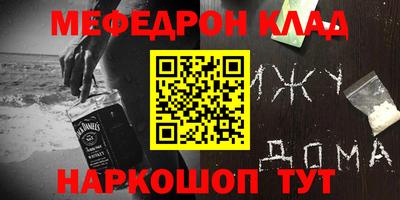 дурь Обь