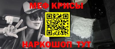 дурь Обь