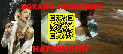 дурь Обь