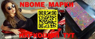 дурь Обь