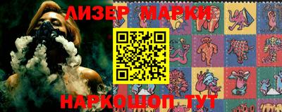 хмурый Нягань