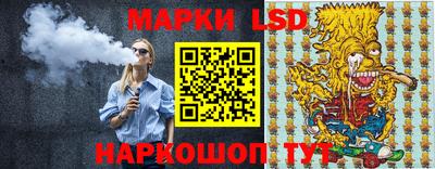 дурь Обь