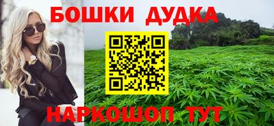 хмурый Нягань
