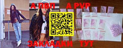прущие грибы Обнинск