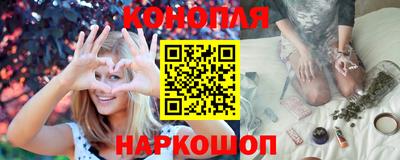 дурь Обь