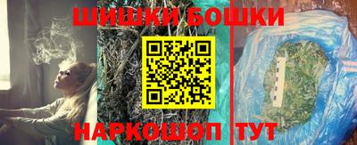 дурь Обь