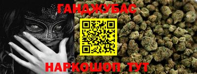 дурь Обь
