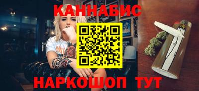 крисы Пугачёв