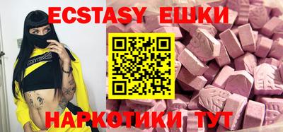 хмурый Нягань