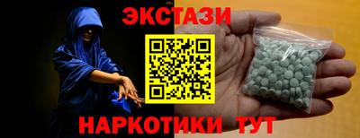первитин Пыть-Ях