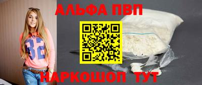 хмурый Нягань