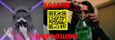дурь Обь