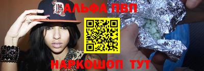 хмурый Нягань