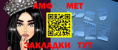 прущие грибы Обнинск