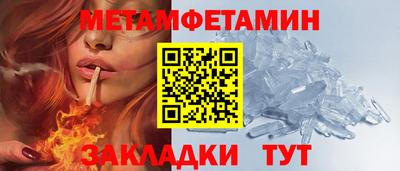 дурь Обь
