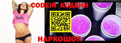 прущие грибы Обнинск