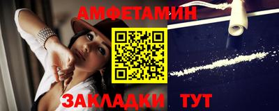 хмурый Нягань