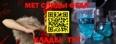 хмурый Нягань