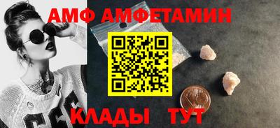 дурь Обь