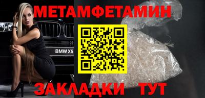 дурь Обь