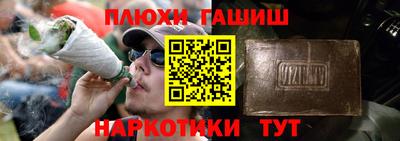 хмурый Нягань