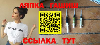 дурь Обь