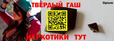 прущие грибы Обнинск