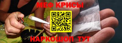 хмурый Нягань