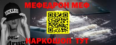 хмурый Нягань