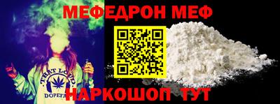 дурь Обь