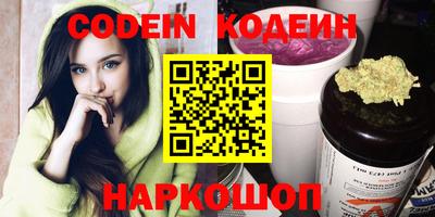 дурь Обь