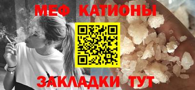 прущие грибы Обнинск