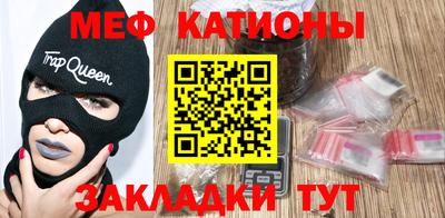 хмурый Нягань