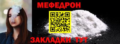 хмурый Нягань